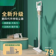 Yangzi Vacuum Cleaner Household Small Handheld High Suction Power Machine Non-Wireless Silent Super 