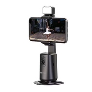 Face tracking tripod