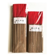 33cm,39cm檀沉料香，檀香沉香混合，纯天然香