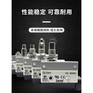 B. b.Tiande tend Itinerary Switch TZ7311 7310 7120 7140 7312 7121 7141 Limit Micro-Action ICRO