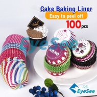 EyeSee 100pcs Cupcake Liner Muffin Cupcake Cake Baking Liner Wrapper Paper Cup