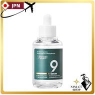 Dr. TwentyProject Dr. 20 Dr20 Nine Serum, 50 ml (9 Serum), Wormwood, Sensitive Skin, Dry Skin, Rough