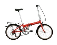 DAHON BULLET 銻折疊車-KAA061-20" / DAHON BULLET FOLDING BIKE-KAA061-20"