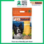 K9 Natural Chicken Feast Freeze Dried for Dog Food | Multiple sizes available | Dry Dog Food | New Zealand