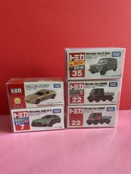 Tomica Shop Original Mercedes-Benz SLS AMG/#7 AMG GT R/#22 Benz UNIMOG/#35 Benz G-Class (New)