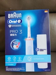 Braun Oral B Pro 3 霧藍色