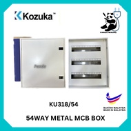 KOZUKA KU-318/54 Metal Enclosure Box (54WAY)/ (3 Row 18Modular) #METAL CLAD #MCB BOX #DB BOX #BOX BE