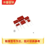 [XRS]Kapasitor filem poliester CBB22 250/400/630V104J 224J 334J 474J 684J