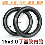 53cm Battery Car Tire 16 * 3.0 Inner Tube 16X3.0 Thickened Butyl Rubber Inner Tube Inner Belt Inner 