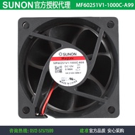 Genuine SUNON Jianzhun MF60251V1-1000C-A99 6025 12V 0.96W Power Cooling Fan