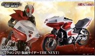 SHF 幪面超人The NEXT 2號連旋風2號 bandai
