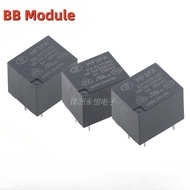 HF3FA-012-ZSTF (136) 5 Pin Conversion Relay 12V 10A