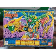 Chai Baoqu Out Of Print Old Things Huilong Stubborn 143 BB Warrior SD Gundam Combination Model Banda
