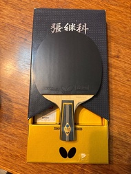 乒乓球板 張繼科 ALC 直板 T05 絕版
