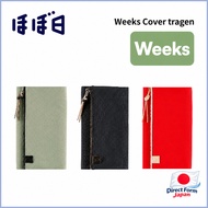 Hobonichi Techo Weeks Cover tragen (Various Colors)