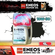 ENEOS Top racing น้ำมันเครื่องเบนซิน เอเนออส ท็อปเรสซิ่ง SAE 10w-30 ปริมาร 4 ลิตร แถมเสื้อยืด