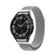 全城熱賣 - 適用於三星 Galaxy Watch 6 米蘭尼斯金屬錶帶（銀色）