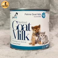 Imported Goat Milk For Dogs And Cats Goat Milk