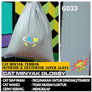 Cat kiloan kiloan tembok 1 kg gratis ongkir / Cat tembok kiloan / Cat tembok kg / Cat minyak tembok