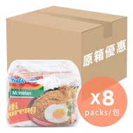 營多 - [原箱] 印尼撈麵 (本土版)