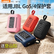 Suitable for jbl go5 Protective Case go4 Outdoor Speaker Protective Case Brick 5th Generation Storag