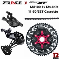 Deore XT M8100, SL-M8100-R + RD-M8100-SGS + ZRACE ALPHA Cassette + ZRACE Chains - 1x12-speed,  4kit Groupset