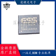 Pakej ES9039Q2M asal baharu VQFN-32 audio penukaran digital-ke-analog IC cip DAC