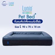 Lunio Pet Bed - ที่นอนสุนัข ที่นอนแมว นวัตกรรมที่นอนสัตว์เลี้ยง เพื่อให้สัตว์เลี้ยงหลับสบาย (S-XL)