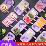 Tianxi ice cream ice cream mold box wholesale popsicle mold making box silicone ice cube popsicle mold diy