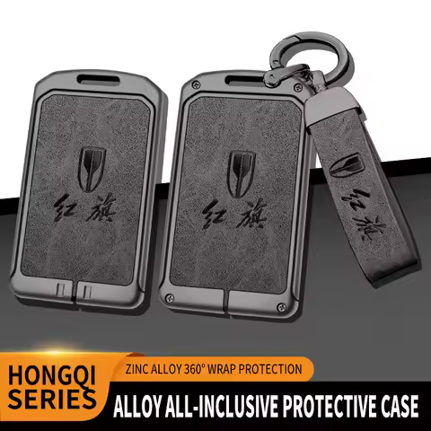 key Zinc alloy leather car case NFC truck key cover Hongqi HS7 H9 HS5 H7 E-HS3 key chain car key cov