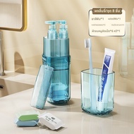 ETRAVEL | ตระกร้าจัดของใช้ในห้องน้ำสำหรับเดินทาง