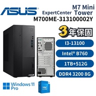ASUS 華碩 M700ME-313100002Y 商用桌上型電腦 i3-13100/B760/8G/1T+512G/300W/Win11P/3年保固