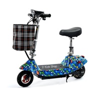 D Kids สกู๊ตเตอร์ไฟฟ้าสำหรับเด็กโตและผู้ใหญ่ ขับคล่อง คันใหญ่ ทรงตัวง่าย E-scooter สกูตเตอร์ไฟฟ้า