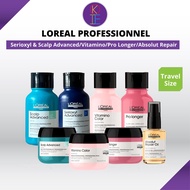 Loreal Professionnel Serioxyl &amp; Scalp Advanced/Vitamino/Pro Longer/Absolut Repair Travel Size Shampoo/Masque/Hair Oil
