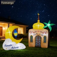 FOREVERGO 7.9/5.25ft Eid al-Fitr Glowing Inflatable Balloon Moon/Castle/Camel Figure EU/US/UK LED Wa