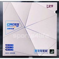Friendship 729 Rubber 729 Cross Rubber Sticky Elastic Rubber Table Tennis Rubber Ping Pong Rubber Ge