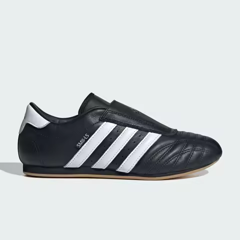 Adidas genuine casual thin soled women's taekwondo cultural sports shoes JQ4775