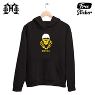 Hoodie Reiner Anime Attack On Titan