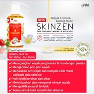 Skinzen Face Oil - JRM Holistik