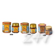 Tiger Balm PLUS Ointment