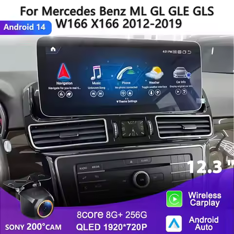 12.3 inch Android14 Radio For Mercedes Benz ML GL GLE GLS W166 X166 2012-2019 4.5NTG 5.0NTG GPS Carp