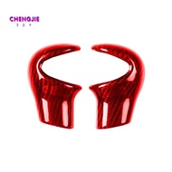 Gear Shift Cover Gear Shift Knob Cover Decorative Gear Shift Knob Cover forMINI Red Carbon