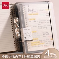 Deli B5 Notebook 2D3P - Buku Nota Lingkaran B5 A4 A5 Tebal Boleh Tanggal Pembalik Pelajar Peperiksaa