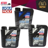 🔥100% ORIGINAL🔥LIQUI MOLY 4T ENGINE OIL (STREET 20W 50 / 15W 50  / 10W 40) Y15 ZR/ RS150/ Y125Z/ RXZ