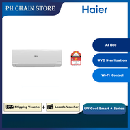 (NEW MODEL) HAIER VRB SERIES 1.0HP-2.5HP UV COOL SMART+ R32 WIFI INVERTER AIR CONDITIONER | HS-10VRB