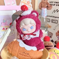 Tntspace dora animals series 茸茸動物所搪膠公仔 莓莓小熊