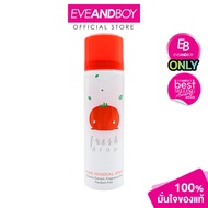 [Exclusive] FRESH DROP - Mineral Spray  (50 ml.) สเปรย์น้ำแร่ EVEANDBOY