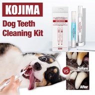 [SG Seller]Kojima Pets Dogs Dental Calculus Stones Remover/Pet Teeth Cleaning Kit/ Dog Teeth Cleaning Kit