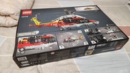 這個玩具是 LEGO Technic (樂高科技系列) Airbus H175 救援直升機(42145)