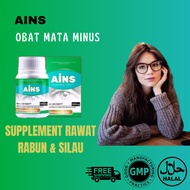 Ains Original Hq Ubat Mata Merawat Rabun Mata Dan Silau Terbaik Semalay